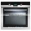 built-in electric oven EO56D1B-10GS12E2
