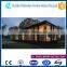 Ready Made Container House Shop