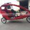 Advertising Taxi in 3 Wheel Tricycle Rickshaw,Electric Pedicab for Passenger