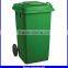 hot sale 240 liter garbage recycling waste bin with wheels