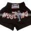 CUSTOM HIGH QUALTY MUAY THAI SHORTS