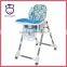 children plastic chair of baby steel booster eating dining chair