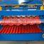 double profile roofing sheet corrugated metal roll forming machine
