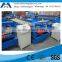 Top Quality Wave Plate Roll Forming Machine Price