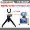 KING BEST HT-01AP New products 2016 with phone holder support tripod multifunction mini table tripod