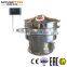 cocoa powder ultrasonic vibrating screener machine
