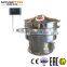 fish meal ultrasonic vibrating screener machine