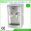 New Flat Small Water Dispenser/Water Cooler/Water Chiller