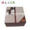 Personalized Christmas Decorative Gift Box