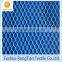 China factory sales tricot knitting polyester mesh fabric for lining                        
                                                Quality Choice