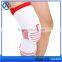 promotional products free sample knee brace/pad by made in china wholesale
