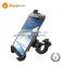 Shenzhen Gaoyitech Manufacture Bike Holder With Big Holding Size for Most Smartphone