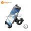 Shenzhen Gaoyitech manufacture bike holder with big holding size for most smartphone