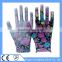 13 Gauge Polyester Printing Gardening PU Gloves For Safety Work