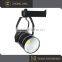 Aluminum Isolated Driver 20w mr16 track light