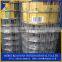poly coated/galv. welded utility fence