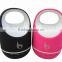 Shenzhen Factory Gift Bluetooth Speaker S05C Wholesale Price