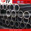Hot Rolled And Cold Drawn ASTM A106 A53 carbon steel seamless pipe                        
                                                Quality Choice