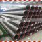 p235tr1 seamless steel pipe
