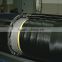 Suction/ Discharge Rubber Hose