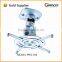 2016 Hot Sale Cheap Universal Lcd Projector Mount