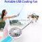 Hot Sales 2 in 1 Portable USB Cooling Fan Selfie Stick with Fan, Folding Wired Selfie Stick