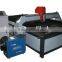 Jinan senke Iron Copper Steel Metal CNC Plasma Cutting Machine Price