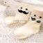 Classic black and white cotton socks children socks