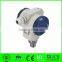 Industrial Explosionproof Pressure Transmitter 4 to 20mA