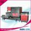 SIGN 5050 YAG laser cutting machine for metals/laser metal tube cutting machine
