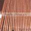 Copper, carbon steel, stainless low fin tubes, bamboo tubes, Bellows