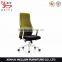 A112 Popular modern Furniture luxury leather office chair