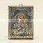 Greek & Russian Orthodox Wooden Icon. Mother God. Hodegetria. Silver. Made in Italy