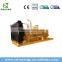 LHNG600 natural gas generator power generator from China plant