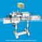 2016 Guangzhou hot selling labeling machine for bottles
