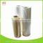Best selling Fashion Wholesale blow molding 1500 to 3000mm length single layer pe shrink film