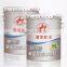 liquid whatproof membrane mateials waterproof paint