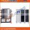 Bathroom Fittings Vacuum coating machine