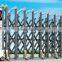 folding gate 307