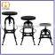 Cheap Furniture Stackable Metal Bar Stool pub stools