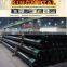 API SPEC5CT K-55 Seamless Carbon Steel Oil Casing Tube