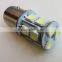 13 LED Auto Bulb Standard 12V 24V