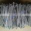 Stainless Steel bent aluminum bar