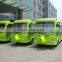 Lovely animal shape electric sightseeing bus made in china