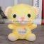 China Newest Custom Educational Promotional Plush Toy Wholesale