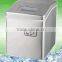 small commercial cube ice maker with CE approved TY-150L