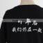 F5S10606 Cotton Black Plain T - Shirt for Women