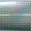 PET holographic cold lamination film for printing and packing company