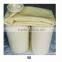 Water Filter Media