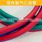 Flexible soft red and green color rubber Twin welding hose for cutting machine 100m